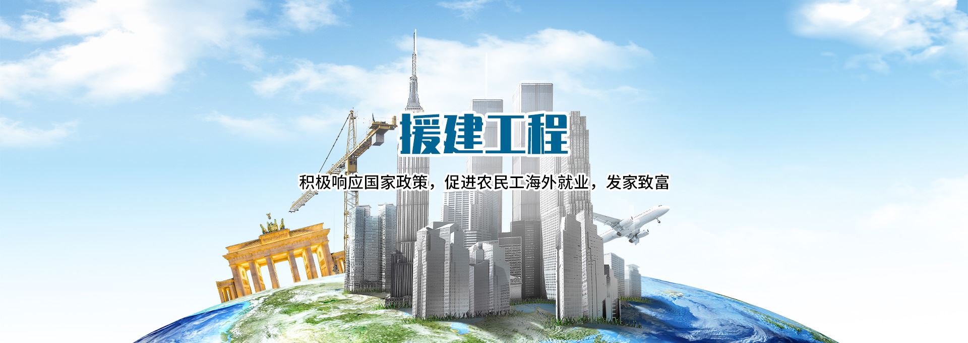 尊龙凯时 人生就是搏!平台