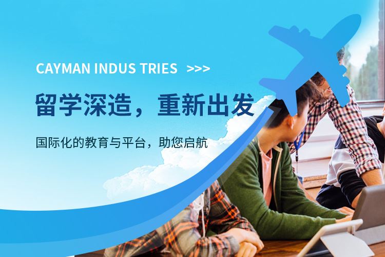 尊龙凯时 人生就是搏!平台