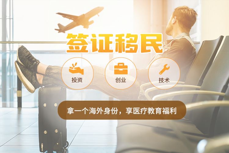 尊龙凯时 人生就是搏!平台