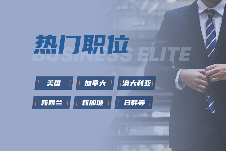 尊龙凯时 人生就是搏!平台