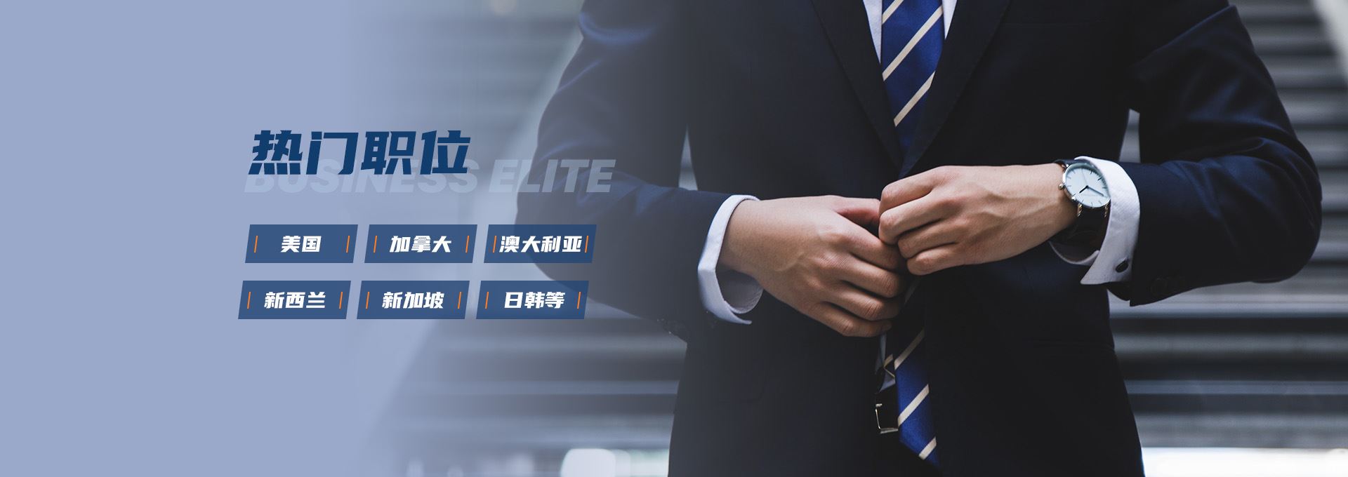 尊龙凯时 人生就是搏!平台