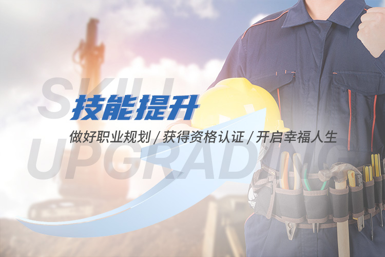 尊龙凯时 人生就是搏!平台